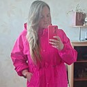Екатерина, 38 лет