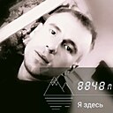 Алексей, 39 лет