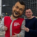 Станислав, 32 года