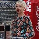 Юлия, 44 года