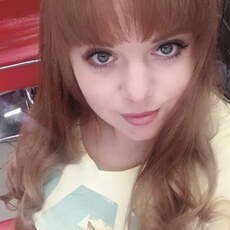 Фотография девушки Нелля, 35 лет из г. Усть-Каменогорск