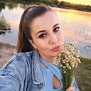 Даша, 25 лет