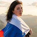 Людмила, 30 лет