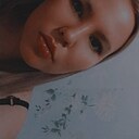 Дана, 23 года