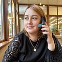 Алёна, 45 лет