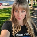 Викуся, 37 лет