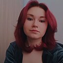 Екатерина, 21 год