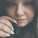 Надя, 35 лет