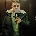 Ега, 19 лет