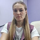 Алина, 30 лет