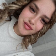 Фотография девушки Диана, 23 года из г. Томск