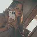 Полина, 24 года