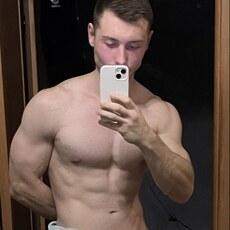 Фотография мужчины Сергей, 25 лет из г. Таганрог