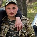 Макар, 20 лет
