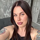 Яна, 33 года
