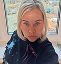 Алёна, 44 года