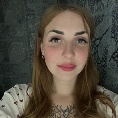 Фотография девушки Екатерина, 28 лет из г. Мариинск