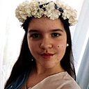 Злата, 20 лет