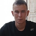 Роман, 25 лет