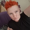 Nati Korol, 46 лет