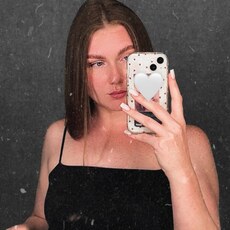 Фотография девушки Марина, 22 года из г. Нижний Тагил