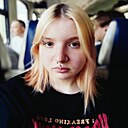Катько, 20 лет