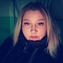 Алина, 28 лет