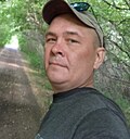 Ай, 39 лет