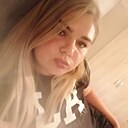 Ольга, 30 лет