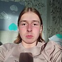 Александр, 20 лет