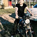 Василий, 29 лет