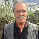 Александр, 62 года