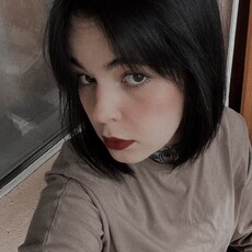 Фотография девушки Анна, 23 года из г. Новороссийск