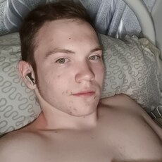 Фотография мужчины Андрей, 18 лет из г. Кемерово