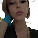 Яна, 35 лет