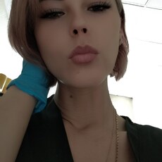 Фотография девушки Яна, 35 лет из г. Новокузнецк