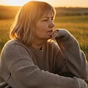 Солнышко, 48 лет