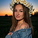 Яна, 32 года