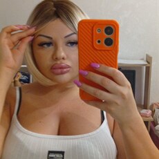 Фотография девушки Марина, 29 лет из г. Донецк (Ростовская Обл.)