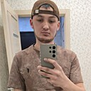 Сардор, 21 год