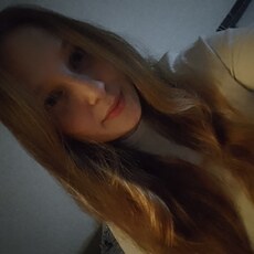 Фотография девушки Dari, 22 года из г. Новороссийск