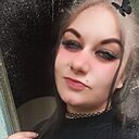 Без Имени, 31 год