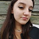 Алина, 18 лет