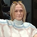 Светлана, 42 года