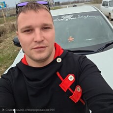 Фотография мужчины Сергей, 27 лет из г. Бикин