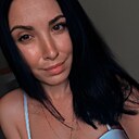 Екатерина, 31 год