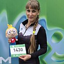 Татьяна, 43 года