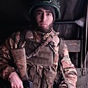 Нико, 31 год