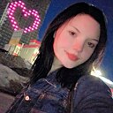 Nadya Medvedeva, 20 лет