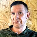 Никита, 46 лет